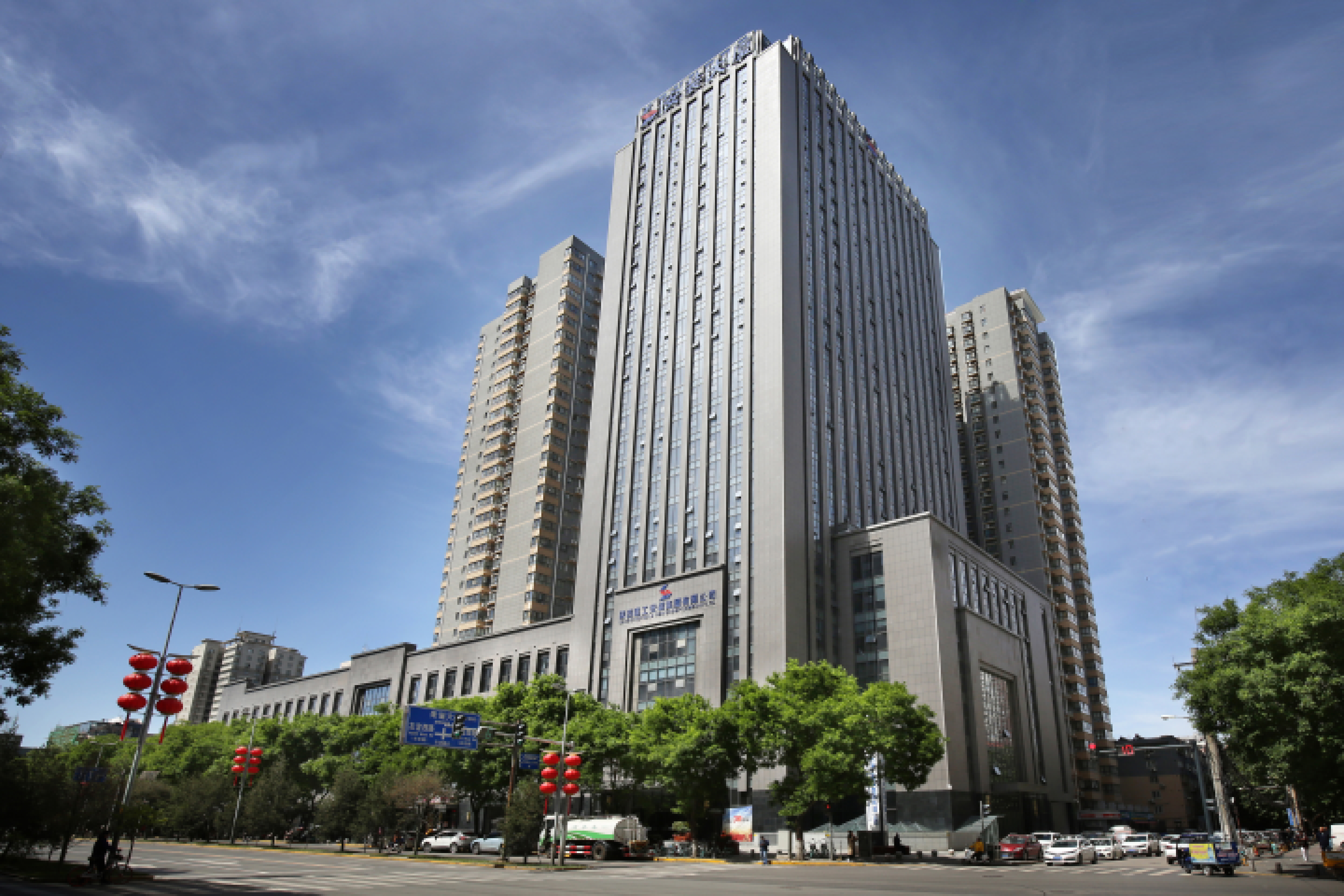陜建